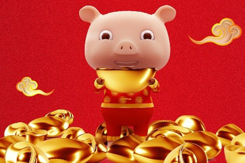 屬豬人做什么行業最好