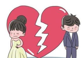 婚姻不順的六種化解方法，婚姻不順利怎么破解？