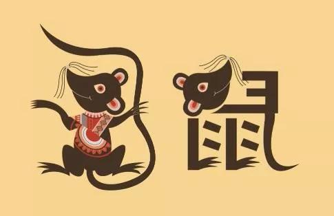 屬鼠人的性格和優缺點