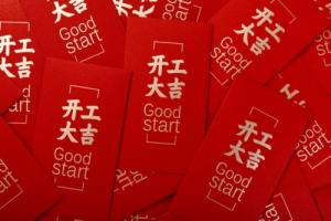 卜算子算命網