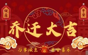 卜算子算命網(wǎng)