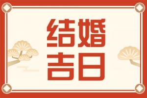 卜算子算命網