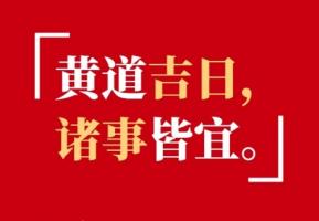 卜算子算命網(wǎng)