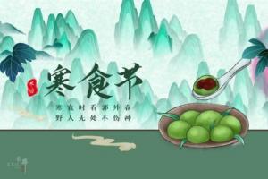 卜算子算命網(wǎng)