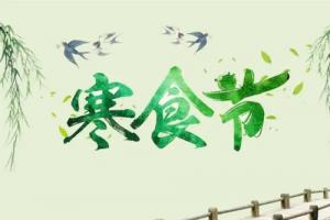 卜算子算命網(wǎng)