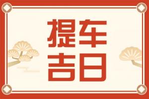 卜算子算命網