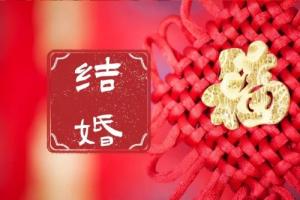卜算子算命網