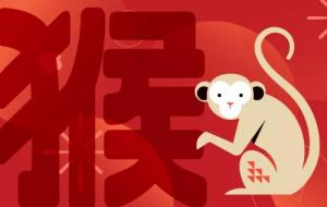 屬猴相克相沖的屬相有哪些