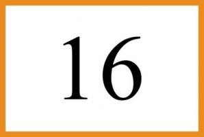 數字能量16代表什么意思