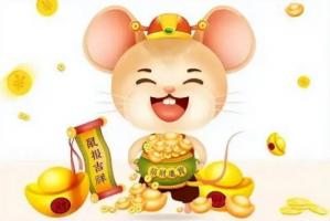 卜算子算命網