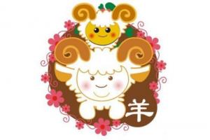 卜算子算命網