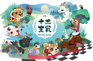 天生感情深的生肖配對(duì)