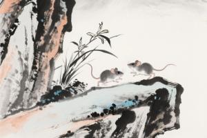 鼠男會輕易睡一個人嗎