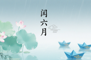 卜算子算命網(wǎng)