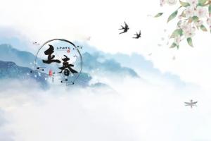 卜算子算命網(wǎng)