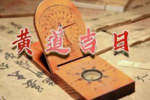 卜算子算命網(wǎng)