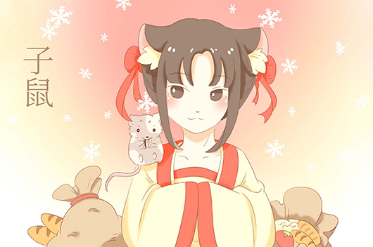 屬鼠女的厲害之處是什么 屬鼠女的厲害之處是什么