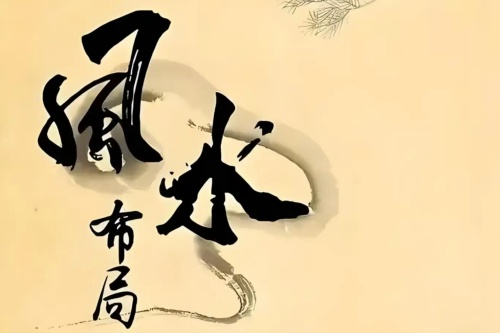 西南角放什么最旺子女 西南角放什么最旺子女