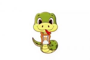 蛇年出生幾月命最好