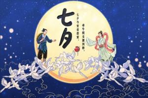 卜算子算命網(wǎng)