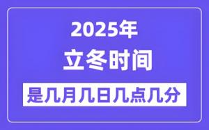 卜算子算命網(wǎng)