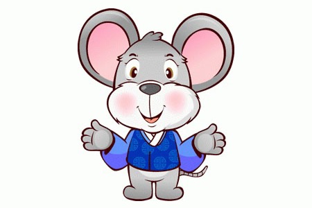 鼠年分別是哪一年