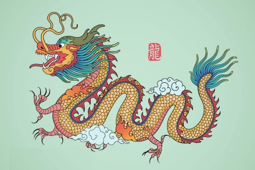 龍年分別是哪一年 龍年分別是哪一年