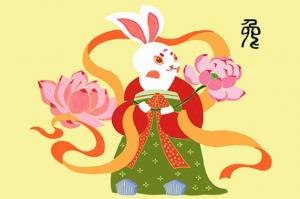 87年屬兔爐中火靠什么發財