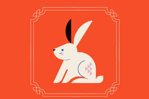 63年兔男2026年運勢及運程詳解 63年兔男2026年運勢及運程詳解