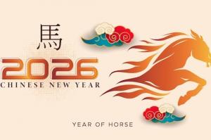 2026年什么生肖什么命