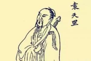 男人一般幾兩命最好