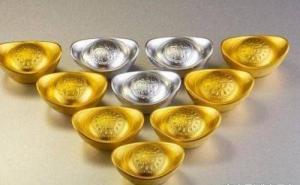 喜金的人2026年運勢解析